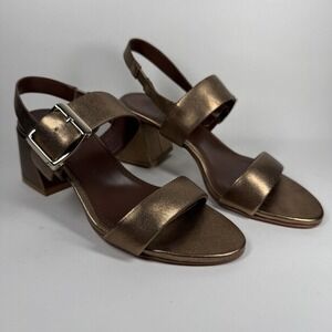 Naturalizer Women's Size 6.5 M Soft Bronze Leather Vicky Slingback Dress Sandals